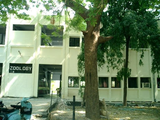University School of Science, Gujarat University Ahmedabad Academic Building photo 3